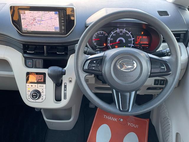 ムーヴ Ｘ　ＳＡＩＩ　保証付　禁煙車　ナビ　ＣＤ　ＤＶＤ　スマートキー　純正アルミ　オートライト　ベンチシート　フルフラット　電格ミラー　ＰＷ　ＡＣ　アイドリングストップ　ＥＳＣ　パワステ　エアバッグ　ＡＢＳ　盗難防止装置（34枚目）