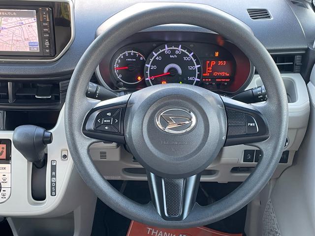 ムーヴ Ｘ　ＳＡＩＩ　保証付　禁煙車　ナビ　ＣＤ　ＤＶＤ　スマートキー　純正アルミ　オートライト　ベンチシート　フルフラット　電格ミラー　ＰＷ　ＡＣ　アイドリングストップ　ＥＳＣ　パワステ　エアバッグ　ＡＢＳ　盗難防止装置（35枚目）