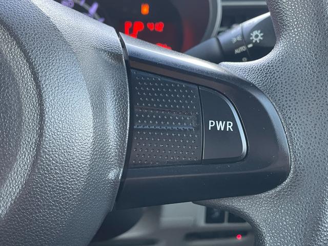 ムーヴ Ｘ　ＳＡＩＩ　保証付　禁煙車　ナビ　ＣＤ　ＤＶＤ　スマートキー　純正アルミ　オートライト　ベンチシート　フルフラット　電格ミラー　ＰＷ　ＡＣ　アイドリングストップ　ＥＳＣ　パワステ　エアバッグ　ＡＢＳ　盗難防止装置（37枚目）