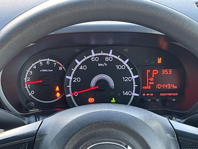 ムーヴ Ｘ　ＳＡＩＩ　保証付　禁煙車　ナビ　ＣＤ　ＤＶＤ　スマートキー　純正アルミ　オートライト　ベンチシート　フルフラット　電格ミラー　ＰＷ　ＡＣ　アイドリングストップ　ＥＳＣ　パワステ　エアバッグ　ＡＢＳ　盗難防止装置（38枚目）