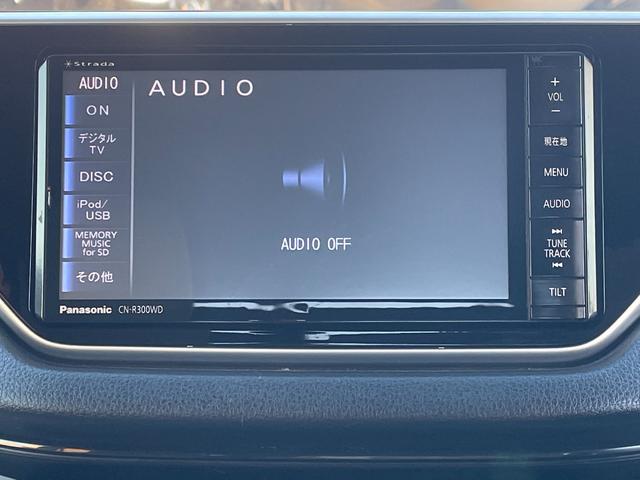 ムーヴ Ｘ　ＳＡＩＩ　保証付　禁煙車　ナビ　ＣＤ　ＤＶＤ　スマートキー　純正アルミ　オートライト　ベンチシート　フルフラット　電格ミラー　ＰＷ　ＡＣ　アイドリングストップ　ＥＳＣ　パワステ　エアバッグ　ＡＢＳ　盗難防止装置（41枚目）