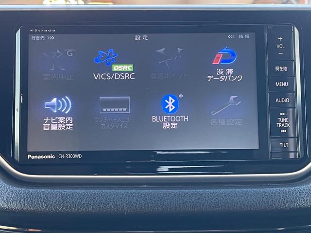 ムーヴ Ｘ　ＳＡＩＩ　保証付　禁煙車　ナビ　ＣＤ　ＤＶＤ　スマートキー　純正アルミ　オートライト　ベンチシート　フルフラット　電格ミラー　ＰＷ　ＡＣ　アイドリングストップ　ＥＳＣ　パワステ　エアバッグ　ＡＢＳ　盗難防止装置（42枚目）