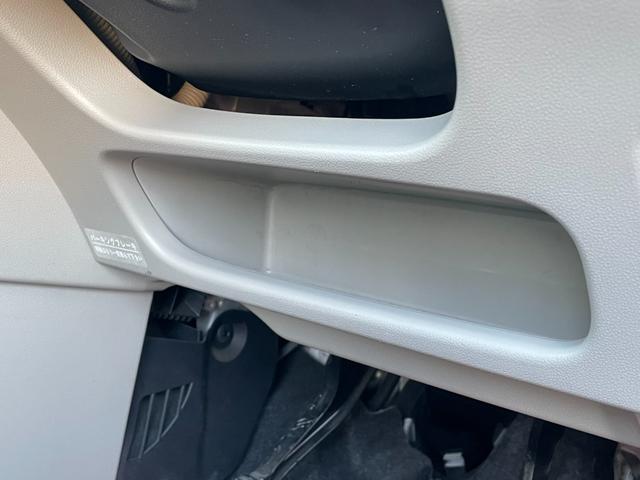 ムーヴ Ｘ　ＳＡＩＩ　保証付　禁煙車　ナビ　ＣＤ　ＤＶＤ　スマートキー　純正アルミ　オートライト　ベンチシート　フルフラット　電格ミラー　ＰＷ　ＡＣ　アイドリングストップ　ＥＳＣ　パワステ　エアバッグ　ＡＢＳ　盗難防止装置（44枚目）