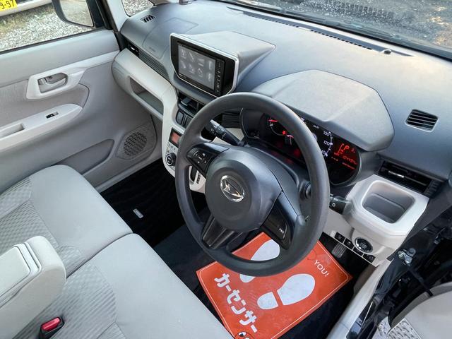 ムーヴ Ｘ　ＳＡＩＩ　保証付　禁煙車　ナビ　ＣＤ　ＤＶＤ　スマートキー　純正アルミ　オートライト　ベンチシート　フルフラット　電格ミラー　ＰＷ　ＡＣ　アイドリングストップ　ＥＳＣ　パワステ　エアバッグ　ＡＢＳ　盗難防止装置（46枚目）