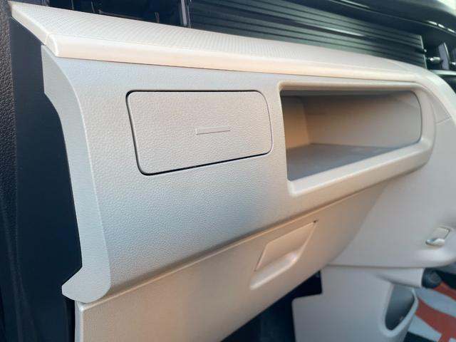 ムーヴ Ｘ　ＳＡＩＩ　保証付　禁煙車　ナビ　ＣＤ　ＤＶＤ　スマートキー　純正アルミ　オートライト　ベンチシート　フルフラット　電格ミラー　ＰＷ　ＡＣ　アイドリングストップ　ＥＳＣ　パワステ　エアバッグ　ＡＢＳ　盗難防止装置（70枚目）