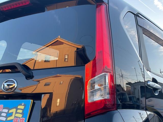 ムーヴ Ｘ　ＳＡＩＩ　保証付　禁煙車　ナビ　ＣＤ　ＤＶＤ　スマートキー　純正アルミ　オートライト　ベンチシート　フルフラット　電格ミラー　ＰＷ　ＡＣ　アイドリングストップ　ＥＳＣ　パワステ　エアバッグ　ＡＢＳ　盗難防止装置（76枚目）
