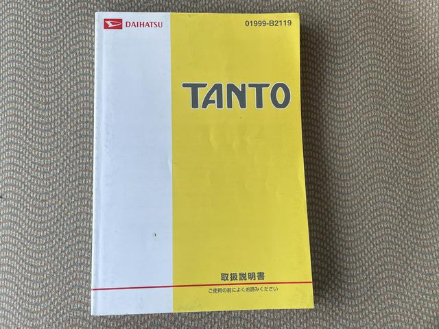タント Xリミテッド 保証付 車検2年付 禁煙車 スマートキー 片側電動スライドドア 電格ミラー CD ラジオ ベンチシート フルフラット パワステ エアバッグABS 盗難防止装置 衝突安全ボディ AC PW スペアタイヤ(12枚目)
