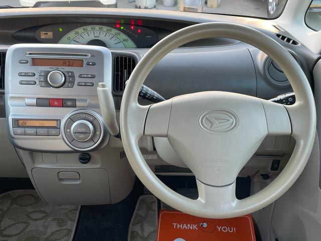 タント Xリミテッド 保証付 車検2年付 禁煙車 スマートキー 片側電動スライドドア 電格ミラー CD ラジオ ベンチシート フルフラット パワステ エアバッグABS 盗難防止装置 衝突安全ボディ AC PW スペアタイヤ(32枚目)