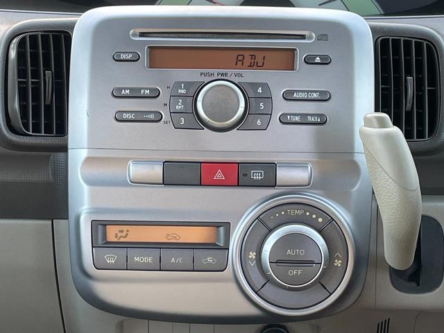 タント Xリミテッド 保証付 車検2年付 禁煙車 スマートキー 片側電動スライドドア 電格ミラー CD ラジオ ベンチシート フルフラット パワステ エアバッグABS 盗難防止装置 衝突安全ボディ AC PW スペアタイヤ(35枚目)