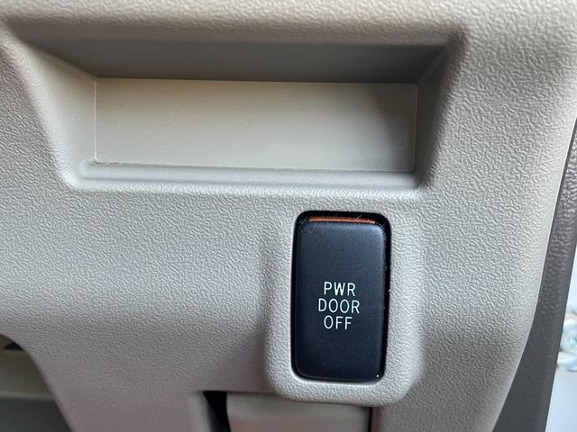 タント Xリミテッド 保証付 車検2年付 禁煙車 スマートキー 片側電動スライドドア 電格ミラー CD ラジオ ベンチシート フルフラット パワステ エアバッグABS 盗難防止装置 衝突安全ボディ AC PW スペアタイヤ(39枚目)