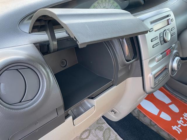 タント Xリミテッド 保証付 車検2年付 禁煙車 スマートキー 片側電動スライドドア 電格ミラー CD ラジオ ベンチシート フルフラット パワステ エアバッグABS 盗難防止装置 衝突安全ボディ AC PW スペアタイヤ(74枚目)