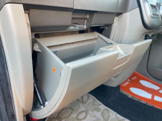 タント Xリミテッド 保証付 車検2年付 禁煙車 スマートキー 片側電動スライドドア 電格ミラー CD ラジオ ベンチシート フルフラット パワステ エアバッグABS 盗難防止装置 衝突安全ボディ AC PW スペアタイヤ(75枚目)