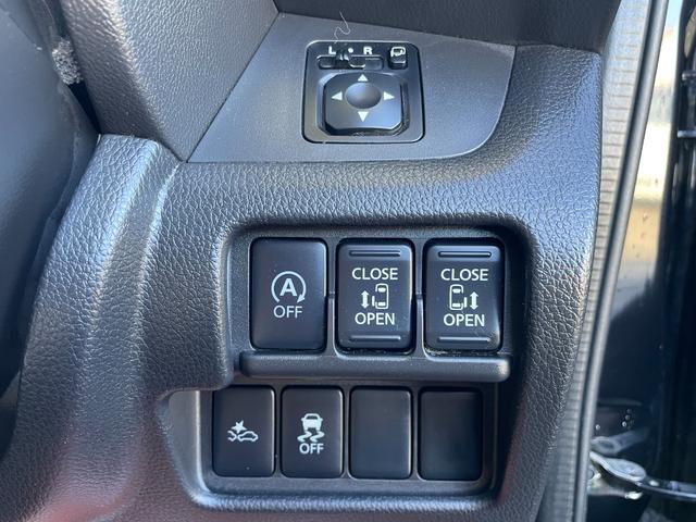 デイズルークス ハイウェイスター X Gパッケージ 保証付 修復歴無 禁煙車 コンピュータ診断済 ナビ CD DVD Bluetooth バックカメラ 全周囲カメラ ETC スマートキー 両側電動スライドドア オートライト HID アイドリングストップ(7枚目)