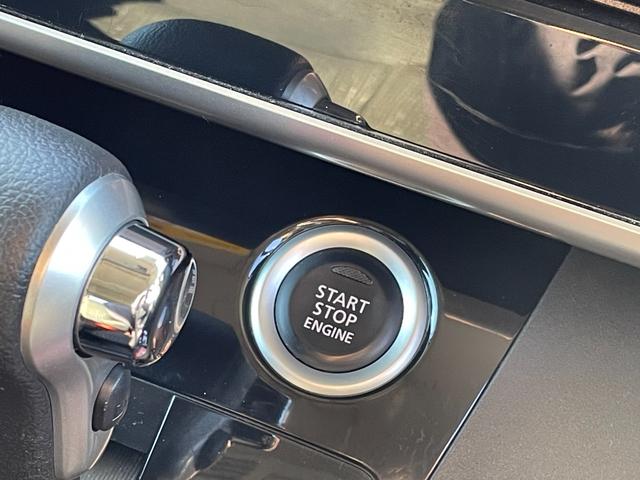 デイズルークス ハイウェイスター X Gパッケージ 保証付 修復歴無 禁煙車 コンピュータ診断済 ナビ CD DVD Bluetooth バックカメラ 全周囲カメラ ETC スマートキー 両側電動スライドドア オートライト HID アイドリングストップ(8枚目)