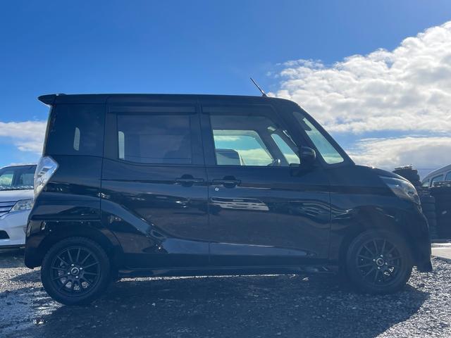 デイズルークス ハイウェイスター X Gパッケージ 保証付 修復歴無 禁煙車 コンピュータ診断済 ナビ CD DVD Bluetooth バックカメラ 全周囲カメラ ETC スマートキー 両側電動スライドドア オートライト HID アイドリングストップ(23枚目)