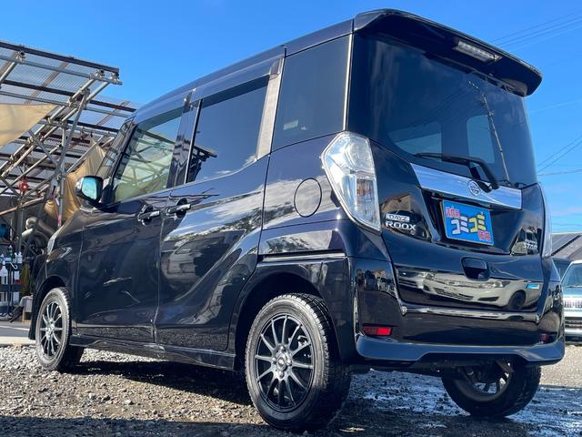 デイズルークス ハイウェイスター X Gパッケージ 保証付 修復歴無 禁煙車 コンピュータ診断済 ナビ CD DVD Bluetooth バックカメラ 全周囲カメラ ETC スマートキー 両側電動スライドドア オートライト HID アイドリングストップ(26枚目)