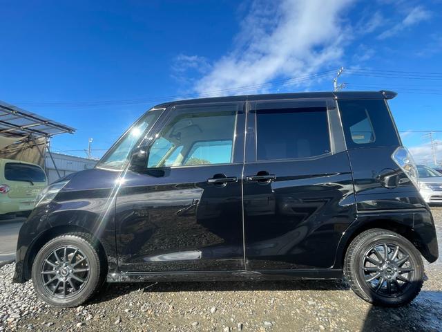 デイズルークス ハイウェイスター X Gパッケージ 保証付 修復歴無 禁煙車 コンピュータ診断済 ナビ CD DVD Bluetooth バックカメラ 全周囲カメラ ETC スマートキー 両側電動スライドドア オートライト HID アイドリングストップ(27枚目)