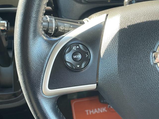 デイズルークス ハイウェイスター X Gパッケージ 保証付 修復歴無 禁煙車 コンピュータ診断済 ナビ CD DVD Bluetooth バックカメラ 全周囲カメラ ETC スマートキー 両側電動スライドドア オートライト HID アイドリングストップ(38枚目)