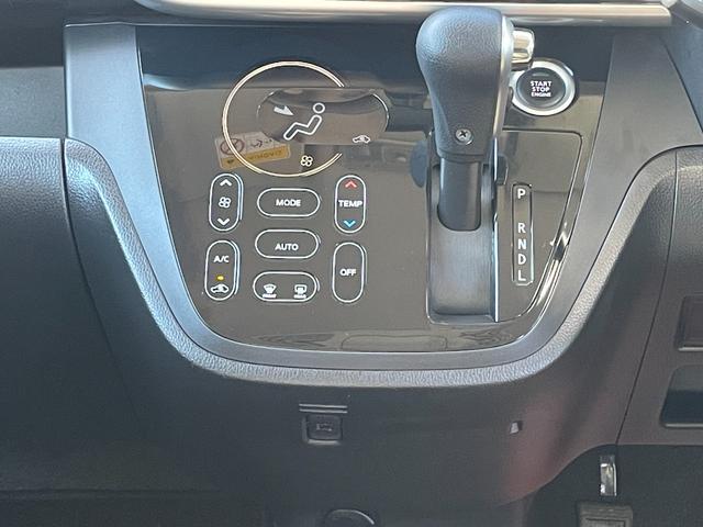 デイズルークス ハイウェイスター X Gパッケージ 保証付 修復歴無 禁煙車 コンピュータ診断済 ナビ CD DVD Bluetooth バックカメラ 全周囲カメラ ETC スマートキー 両側電動スライドドア オートライト HID アイドリングストップ(40枚目)