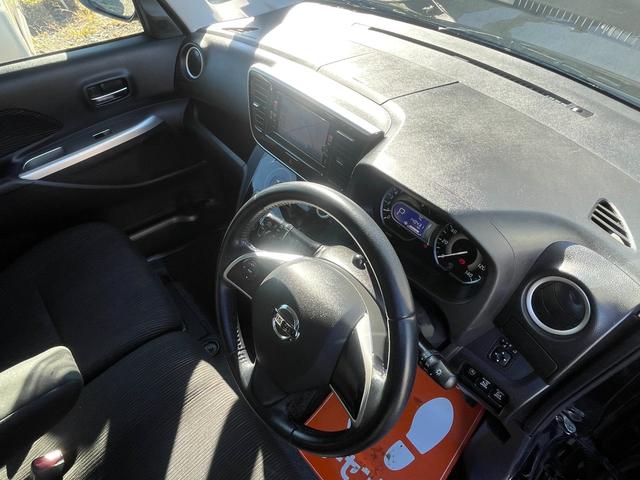 デイズルークス ハイウェイスター X Gパッケージ 保証付 修復歴無 禁煙車 コンピュータ診断済 ナビ CD DVD Bluetooth バックカメラ 全周囲カメラ ETC スマートキー 両側電動スライドドア オートライト HID アイドリングストップ(44枚目)