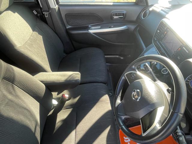 デイズルークス ハイウェイスター X Gパッケージ 保証付 修復歴無 禁煙車 コンピュータ診断済 ナビ CD DVD Bluetooth バックカメラ 全周囲カメラ ETC スマートキー 両側電動スライドドア オートライト HID アイドリングストップ(45枚目)