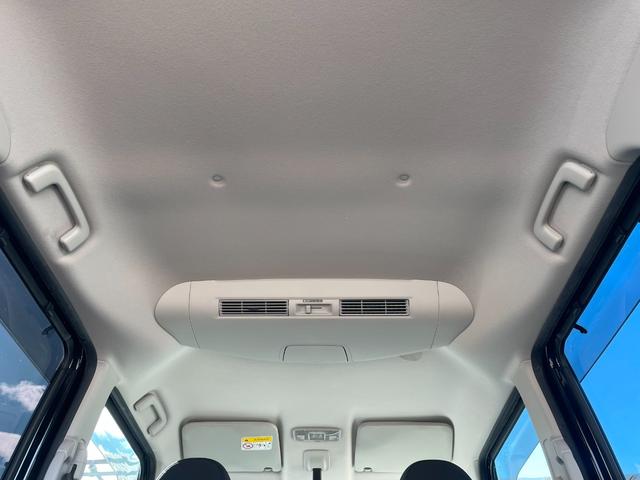 デイズルークス ハイウェイスター X Gパッケージ 保証付 修復歴無 禁煙車 コンピュータ診断済 ナビ CD DVD Bluetooth バックカメラ 全周囲カメラ ETC スマートキー 両側電動スライドドア オートライト HID アイドリングストップ(58枚目)