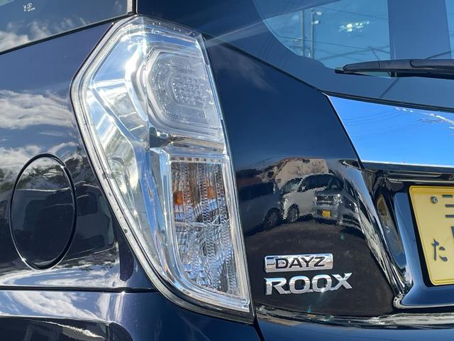 デイズルークス ハイウェイスター X Gパッケージ 保証付 修復歴無 禁煙車 コンピュータ診断済 ナビ CD DVD Bluetooth バックカメラ 全周囲カメラ ETC スマートキー 両側電動スライドドア オートライト HID アイドリングストップ(77枚目)