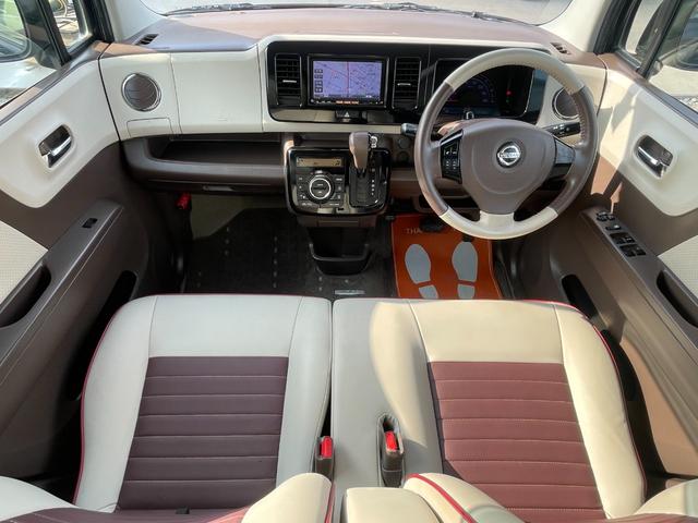 モコ ドルチェX 保証付 禁煙車 車検R9年6月 コンピュータ診断済 アイドリングストップ 電格ミラー HID オートライト スマートキー ETC ドラレコ ナビ TV CD DVD Bluetooth 純正アルミ(6枚目)