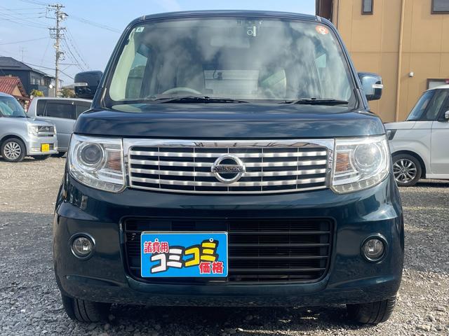 モコ ドルチェX 保証付 禁煙車 車検R9年6月 コンピュータ診断済 アイドリングストップ 電格ミラー HID オートライト スマートキー ETC ドラレコ ナビ TV CD DVD Bluetooth 純正アルミ(19枚目)