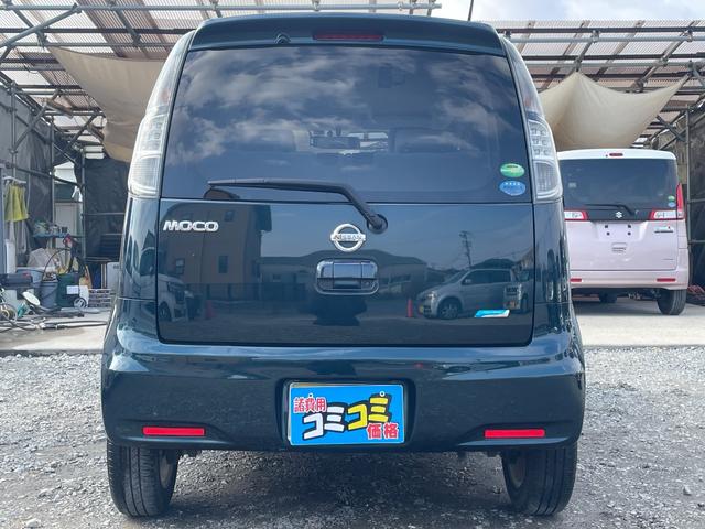 モコ ドルチェX 保証付 禁煙車 車検R9年6月 コンピュータ診断済 アイドリングストップ 電格ミラー HID オートライト スマートキー ETC ドラレコ ナビ TV CD DVD Bluetooth 純正アルミ(23枚目)