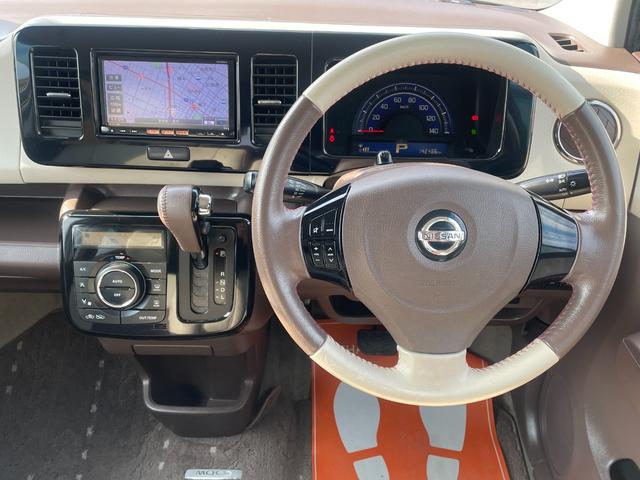 モコ ドルチェX 保証付 禁煙車 車検R9年6月 コンピュータ診断済 アイドリングストップ 電格ミラー HID オートライト スマートキー ETC ドラレコ ナビ TV CD DVD Bluetooth 純正アルミ(33枚目)