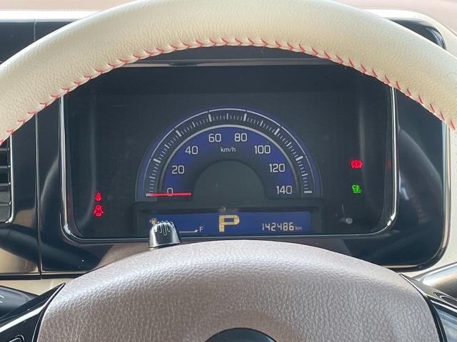 モコ ドルチェX 保証付 禁煙車 車検R9年6月 コンピュータ診断済 アイドリングストップ 電格ミラー HID オートライト スマートキー ETC ドラレコ ナビ TV CD DVD Bluetooth 純正アルミ(35枚目)