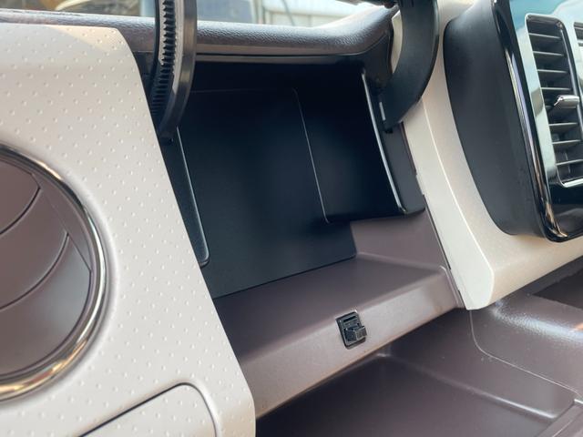 モコ ドルチェX 保証付 禁煙車 車検R9年6月 コンピュータ診断済 アイドリングストップ 電格ミラー HID オートライト スマートキー ETC ドラレコ ナビ TV CD DVD Bluetooth 純正アルミ(69枚目)