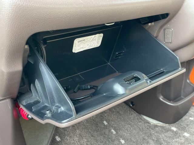 モコ ドルチェX 保証付 禁煙車 車検R9年6月 コンピュータ診断済 アイドリングストップ 電格ミラー HID オートライト スマートキー ETC ドラレコ ナビ TV CD DVD Bluetooth 純正アルミ(71枚目)