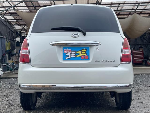 �݌Ɋm�F�ȂǂɊւ��ẮA���C�y�ɂ��₢���킹���������B