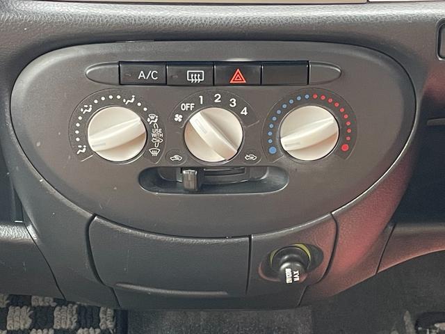 �ו��ɓn��S���X�^�b�t���m�F�������Ē����܂��̂ł����S�������܂��I�I�����x���m�F���������I