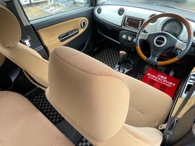 �ו��ɓn��S���X�^�b�t���m�F�������Ē����܂��̂ł����S�������܂��I�I�����x���m�F���������I