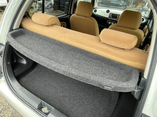 �����x�A���Ԃ��䗗���������B