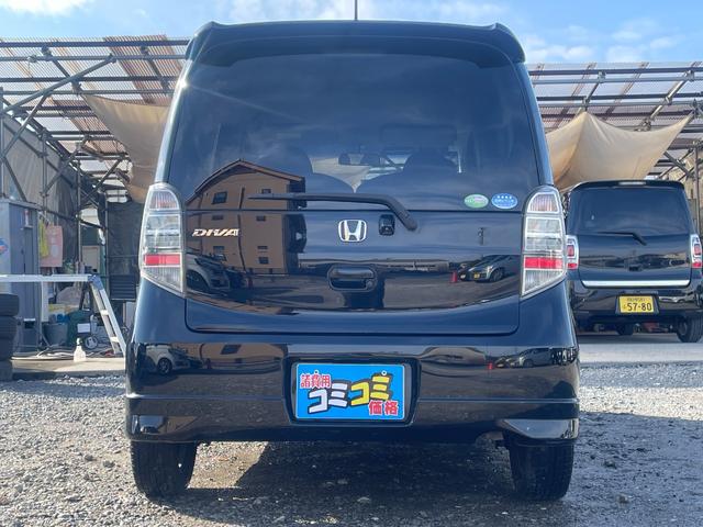 �܂��͋C�y�ɂ��⍇���E�����ς肨�҂����Ă���܂��B�������茻�Ԋm�F���Ē�����悤�A��������v���܂��I