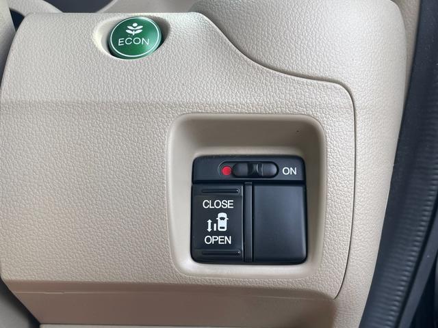 �݌Ɋm�F�ȂǂɊւ��ẮA���C�y�ɂ��₢���킹���������B