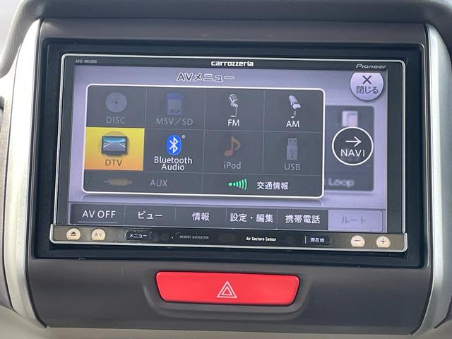 �݌Ɋm�F�ȂǂɊւ��ẮA���C�y�ɂ��₢���킹���������B