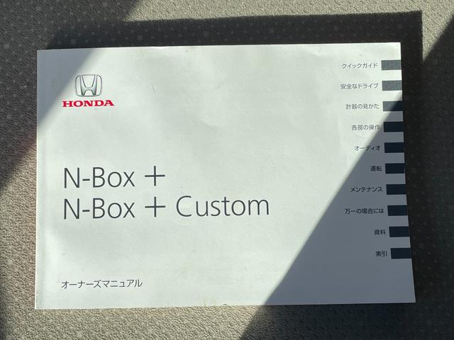 �����x�A���Ԃ��䗗���������B