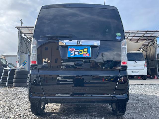 �ו��ɓn��S���X�^�b�t���m�F�������Ē����܂��̂ł����S�������܂��I�I�����x���m�F���������I