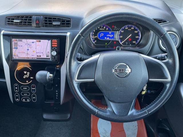 �܂��͋C�y�ɂ��⍇���E�����ς肨�҂����Ă���܂��B�������茻�Ԋm�F���Ē�����悤�A��������v���܂��I