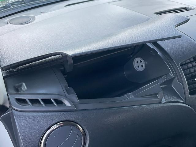 ルークス ハイウェイスター　保証付　車検２年付　禁煙車　走行距離７．４万ｋｍ　アイドリングストップ　ＰＷ　電格ミラー　両側スライド片側電動ドア　スマートキー　ＥＴＣ　ＨＩＤ　フロントフォグ　ＣＤ　純正アルミ　フルフラット　取説付（68枚目）