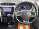 ハイウェイスター　Ｘ　保証付　修復歴無　車検２年付　禁煙車　コンピュータ診断済　アイドリングストップ　スマートキー　ＥＴＣ　ＨＩＤ　フロントフォグ　ナビ　ＴＶ　ＣＤ　ＤＶＤ　Ｂｌｕｅｔｏｏｔｈ　バックカメラ　ドラレコ（33枚目）