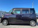 ハイウェイスター　保証付　車検２年付　禁煙車　コンピュータ診断済　両側スライド片側電動ドア　スマートキー　ナビ　ＴＶ　ＣＤ　ＤＶＤ　Ｂｌｕｅｔｏｏｔｈ　ＨＩＤ　フロントフォグ　純正アルミ　ベンチシート　フルフラット（23枚目）
