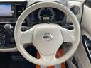 Ｘ　保証付　修復歴無　車検２年付　禁煙車　コンピュータ診断済　ナビ　ＴＶ　ＣＤ　ＤＶＤ　Ｂｌｕｅｔｏｏｔｈ　バックカメラ　全周囲カメラ　ＥＴＣ　スマートキー　両側スライド片側電動ドア　アイドリングストップ（36枚目）
