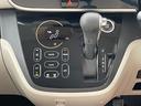 Ｘ　保証付　修復歴無　車検２年付　禁煙車　コンピュータ診断済　ナビ　ＴＶ　ＣＤ　ＤＶＤ　Ｂｌｕｅｔｏｏｔｈ　バックカメラ　全周囲カメラ　ＥＴＣ　スマートキー　両側スライド片側電動ドア　アイドリングストップ（39枚目）