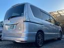 ハイウェイスターS-HVアドバンスドセーフティパック 保証付 車検2年付 修復歴無 禁煙車 ハイブリッド ナビ DVD TV Bluetooth 全周囲カメラ フリップダウンモニター スマートキー ETC オートクルーズコントロール 両側スライドドア(32枚目)